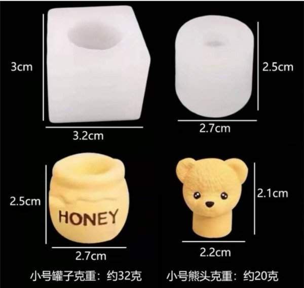 🧸✨ Molde Oso Cod. 392 💫