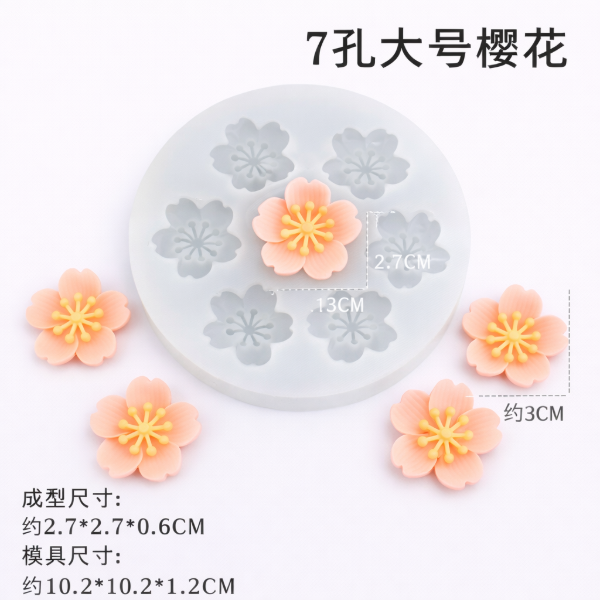 🌸 Molde con forma de flor – Cod. 433 🌸