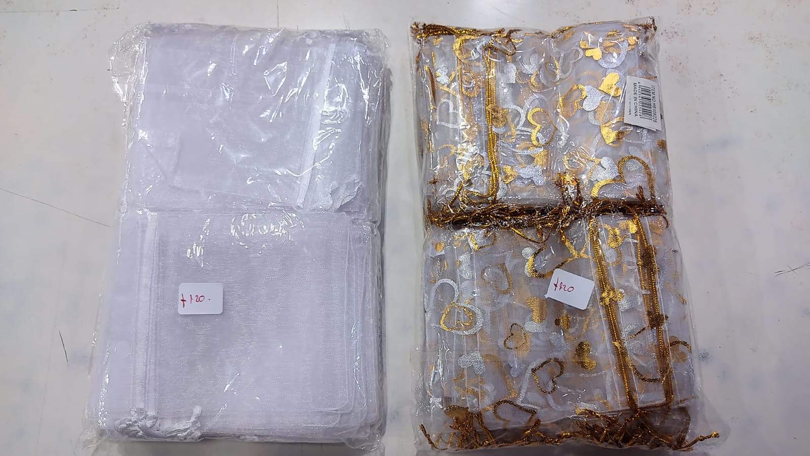 🤍 Bolsas de Organza 10x12 cm 🤍