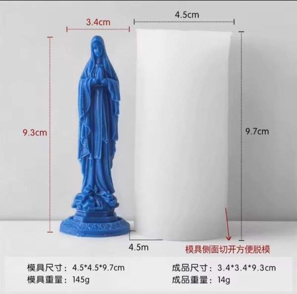 🙏✨ Molde de Silicona Virgen María ✨🙏